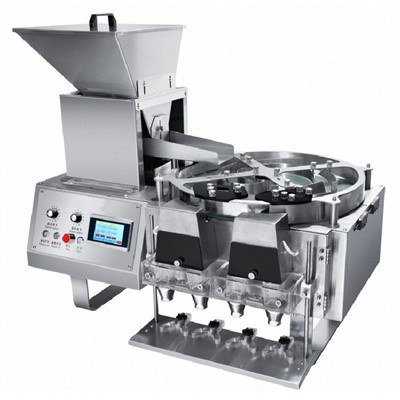 کیپسول کاؤنٹر